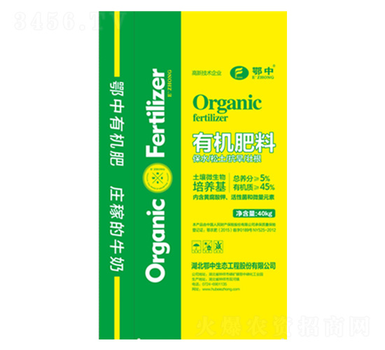 �����ЙC�o�C��(f��)���-���зʘI(y��)