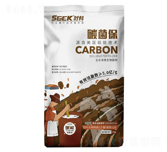 碳菌保-時科生物