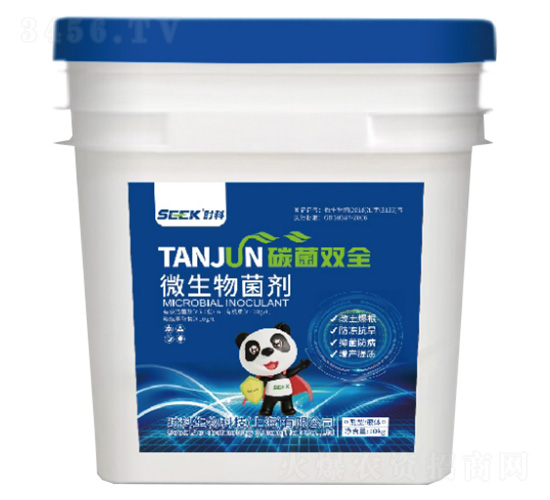 ̼���pȫ(΢�������)-�r������