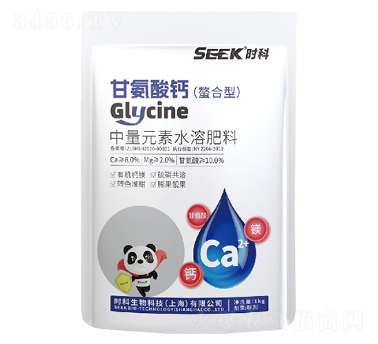 甘氨酸鈣-螯合型(中量元素水溶肥料)-時(shí)科生物