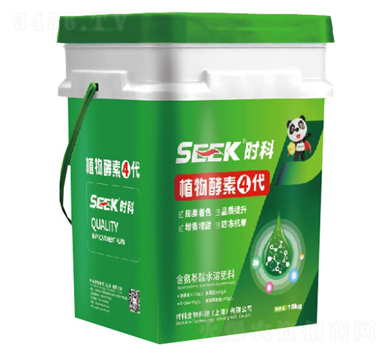 植物酵素4代(含氨基酸水溶肥料)-時科生物