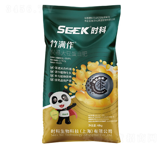 竹滿作(炭基大豆蛋白肥)-時科生物