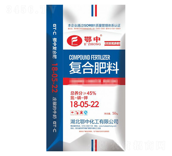 常規(guī)復(fù)合肥料18-05-22-鄂中肥業(yè)