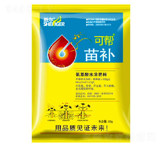 苗補(bǔ)氨基酸水溶肥料-可幫-清正