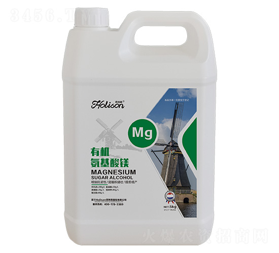 有機氨基酸鎂-荷利森-蜀忠聯(lián)