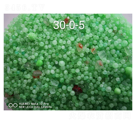進(jìn)口晶鉀顆粒肥30-0-5-遠(yuǎn)洋眾德