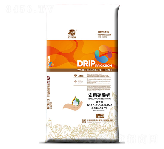 農(nóng)用硝酸鉀-遠洋眾德