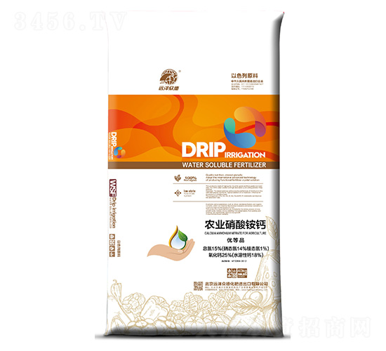 農(nóng)業(yè)硝酸銨鈣豐-遠(yuǎn)洋眾德