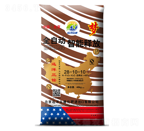 智能釋放摻混肥料28-10-10-遠(yuǎn)洋眾德