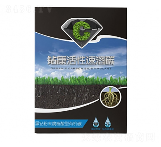 鉆康活性速溶碳-瑞年特肥