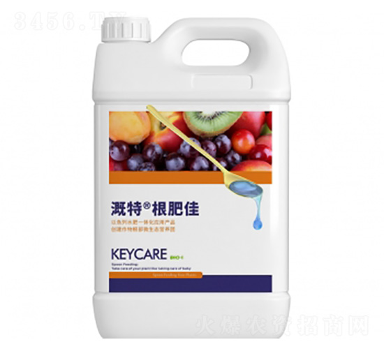 ��ɫ��KEYCARE���ʼ�Һ�w����-�����ط�