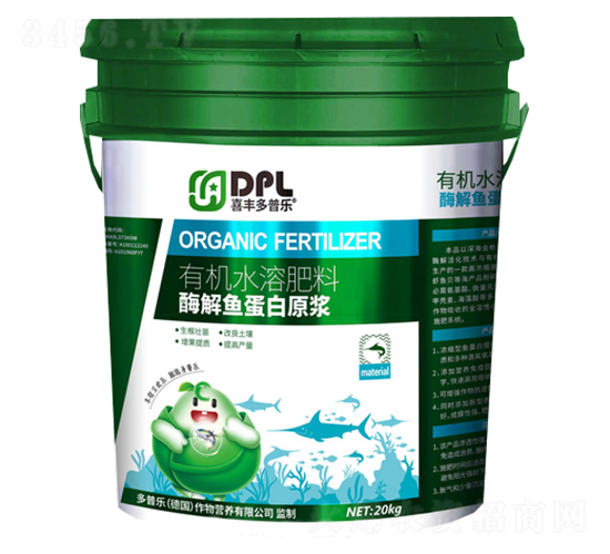 酶解魚蛋白原漿-多普樂