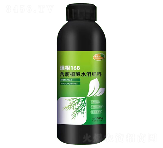 爆根168含腐植酸水溶肥料-惠多邦