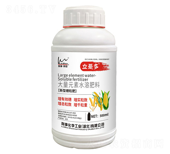 新型穗粒肥大量元素水溶肥料-立是多-利事·利世-利事化學(xué)