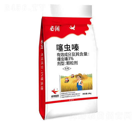 3%噻蟲(chóng)嗪顆粒劑10kg-必閑-綠坤生物