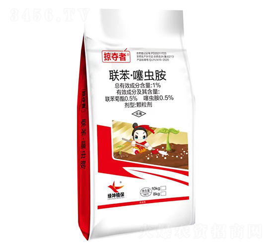 1%聯(lián)苯·噻蟲胺顆粒劑-掠奪者--綠坤生物