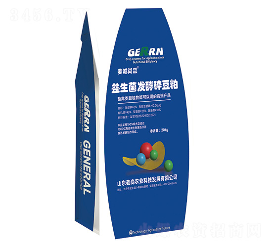 益生菌發(fā)酵碎豆粕-姜誠尚品-姜尚農(nóng)業(yè)