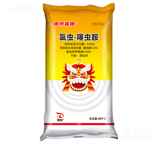 ���x�����x��ˎ��-�ú����