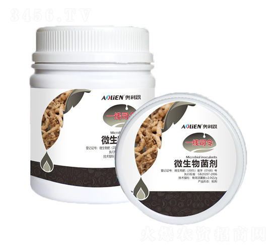 1��˾��΢�������-�W����