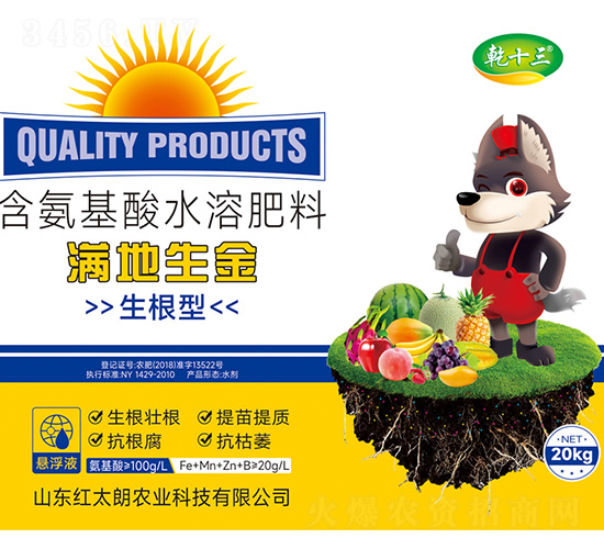 �M������-�����ͺ�������ˮ�ܷ���20kg-Ǭʮ��-�t̫���r(n��ng)�I(y��)