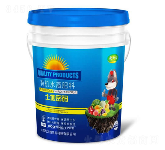 土地密碼·生根型有機(jī)水溶肥料-乾十三-紅太朗農(nóng)業(yè)