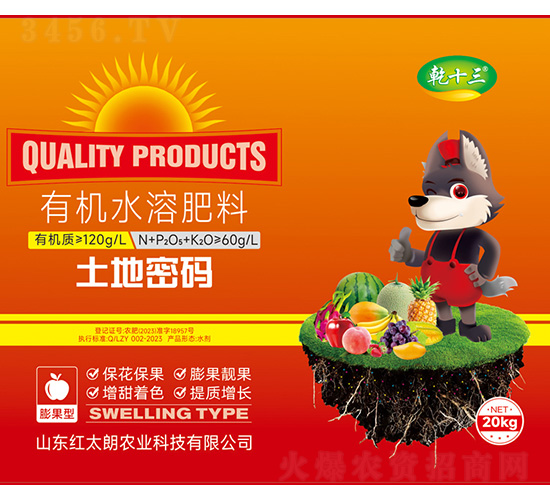 ������ЙCˮ�ܷ���-�����ܴa-Ǭʮ��-�t̫���r�I(y��)