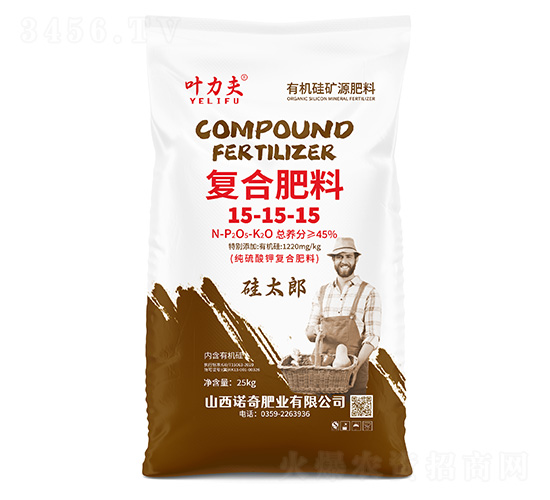 復(fù)合肥料15-15-15-葉力夫-諾奇肥業(yè)