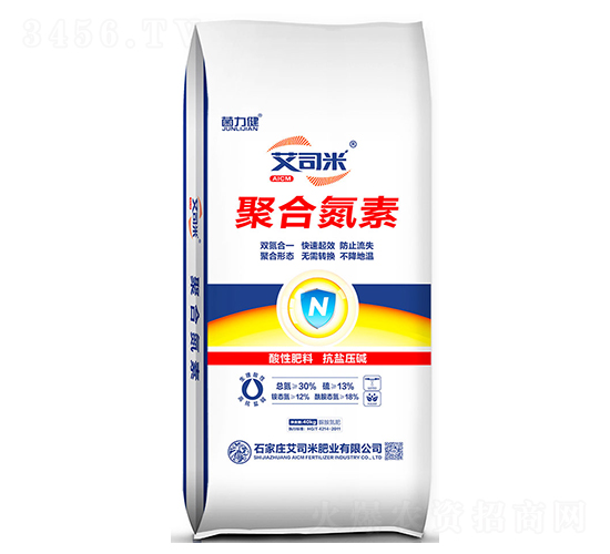 �ۺϵ���-������-��˾��