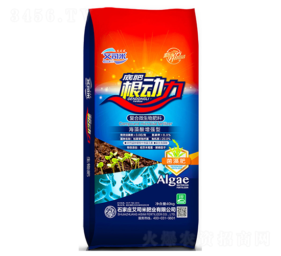 �������ͺ�΢�����-��˾��