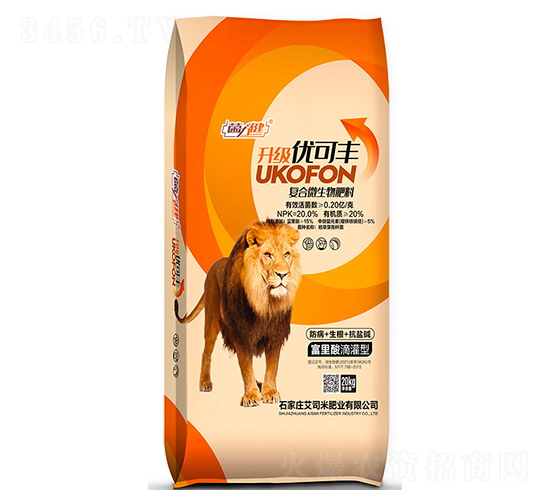 富里酸滴灌型滴灌菌肥-菌力健-艾司米