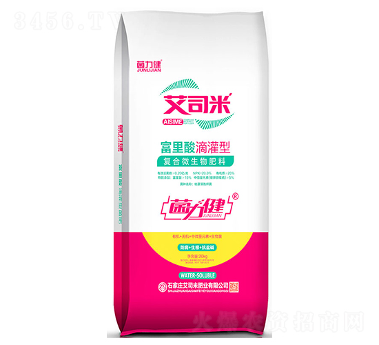 ������ι��͏ͺ�΢�������-������-��˾��