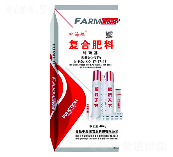復(fù)合肥料17-17-17-中海瑞農(nóng)業(yè)