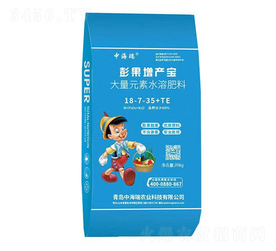 大量元素水溶肥料18-7-35+TE-彭果增產(chǎn)寶-中海瑞農(nóng)業(yè)
