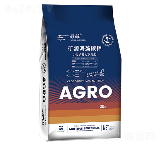 礦源海藻碳鉀-彩雅-首道農(nóng)業(yè)