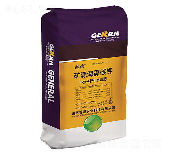 礦源海藻碳鉀20kg-彩雅-首道農(nóng)業(yè)