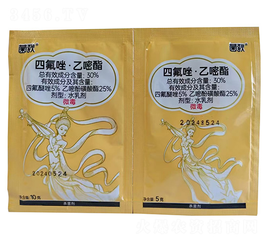 30%四氟唑·乙嘧酯-菌歌-鑫農(nóng)國(guó)泰