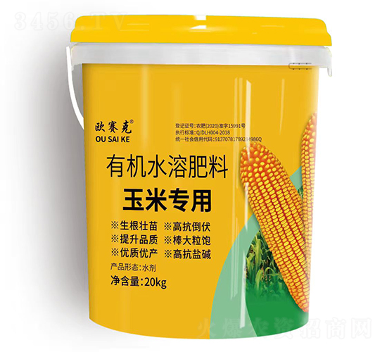 ���׌�(zhu��n)���ЙC(j��)ˮ�ܷ���-�Wِ��-�����f(w��n)��