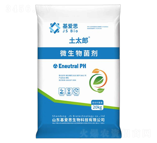 ��̫�������ЙC(j��)����-����˼