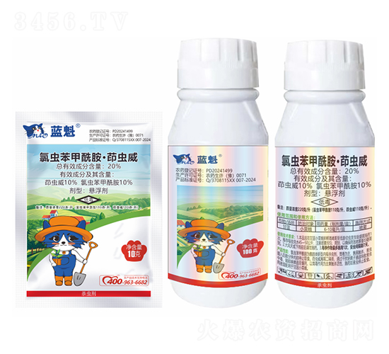 20%���x�������������x��-�{؈�ǻ�