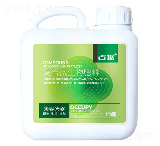 ��(f��)��΢�������-ռ��(j��)-�̩