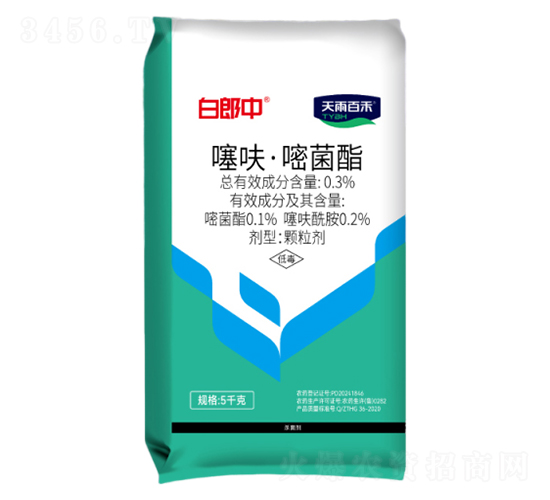 0.3%噻呋·嘧菌酯顆粒劑-白郎中-天雨百禾