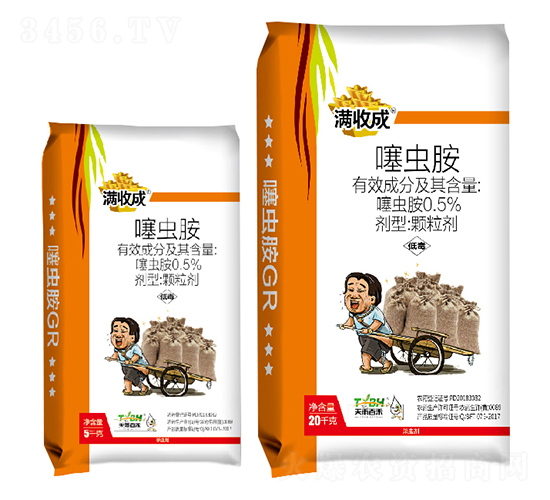 0.5%噻蟲(chóng)胺顆粒劑-滿收成-天雨百禾