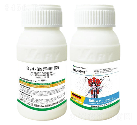 900��/��2,4-�ή�����-�غǺ�-�f��