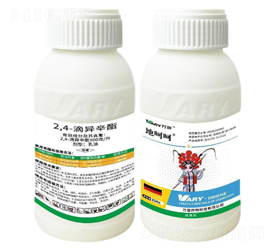 900��/��2,4-�ή�����250g-�غǺ�-�f��