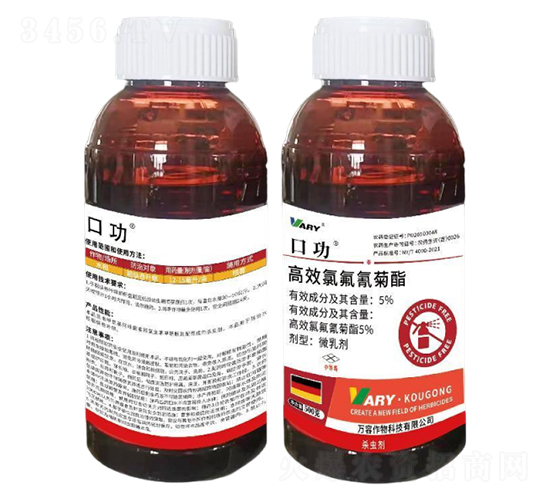 5%��Ч�ȷ������-�ڹ�-�f��