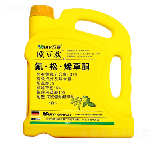 37%�����ɡ�ϩ��ͪ-�W���g-�f(w��n)��