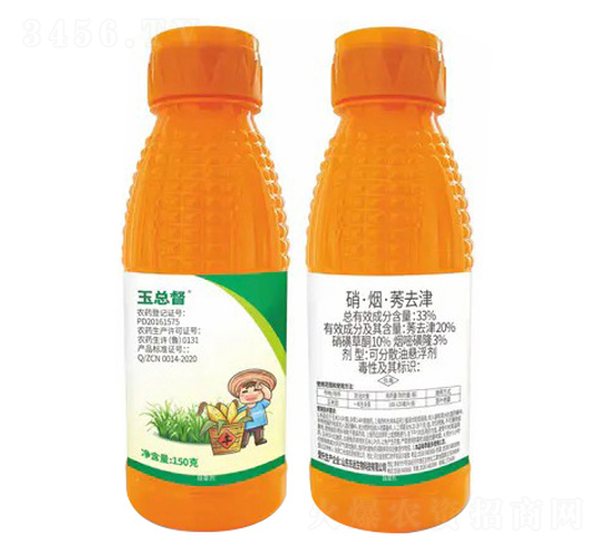 33%��������ݬȥ��ɷ�ɢ�͑Ҹ���-�񿂶�-�|�h����