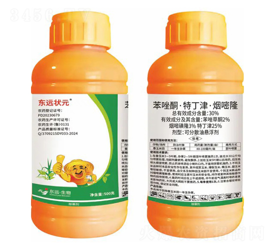 30%����ͪ���ض��򡤟���¡�ɷ�ɢ�͑Ҹ���-�|�h(yu��n)��Ԫ-�|�h(yu��n)����