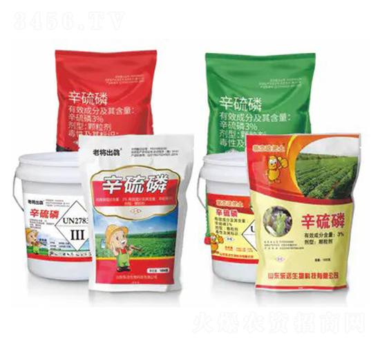 3%�������w����-�ό����T+�͑��@����-�|�h����