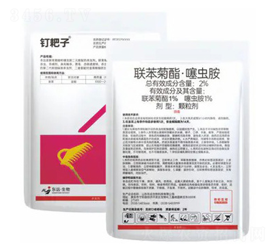 2%(li��n)�����������x���w����-ᔰ���-�|�h(yu��n)����